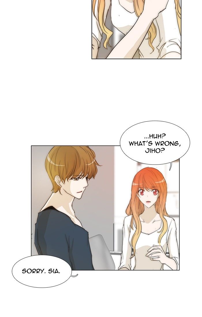 unTOUCHable (Massstar) Chapter 102 page 10 - Chapter 102 : When I am Alone