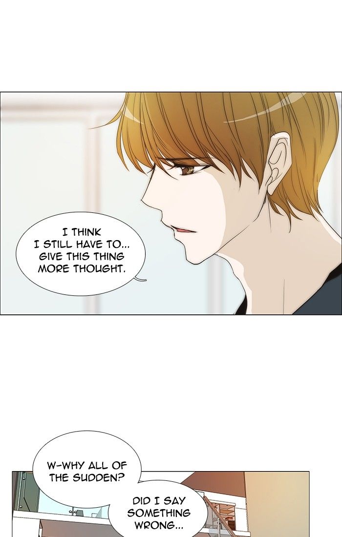 unTOUCHable (Massstar) Chapter 102 page 11 - Chapter 102 : When I am Alone