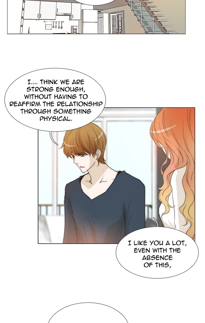 unTOUCHable (Massstar) Chapter 102 page 12 - Chapter 102 : When I am Alone