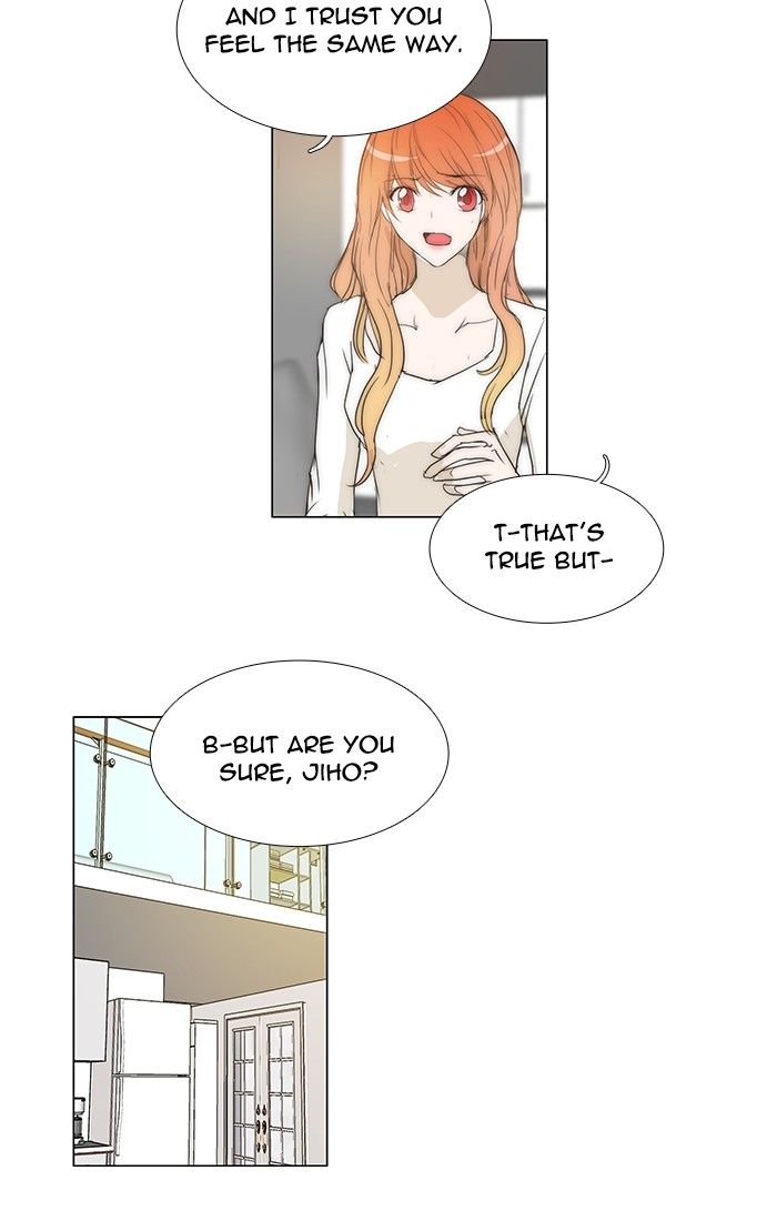 unTOUCHable (Massstar) Chapter 102 page 13 - Chapter 102 : When I am Alone