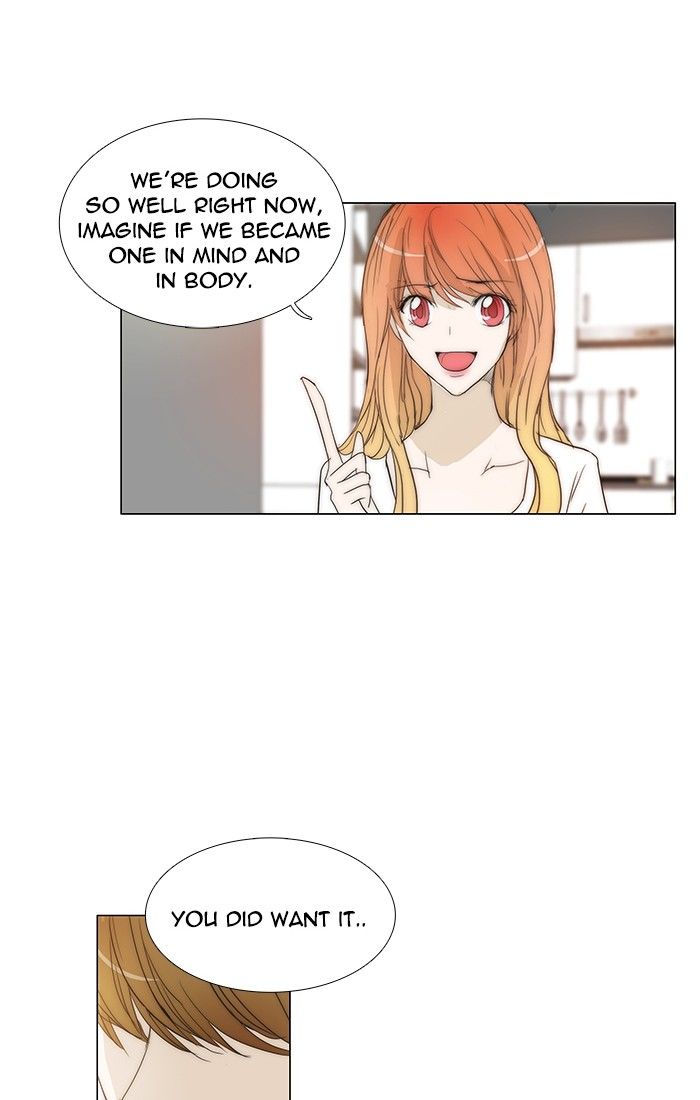 unTOUCHable (Massstar) Chapter 102 page 14 - Chapter 102 : When I am Alone
