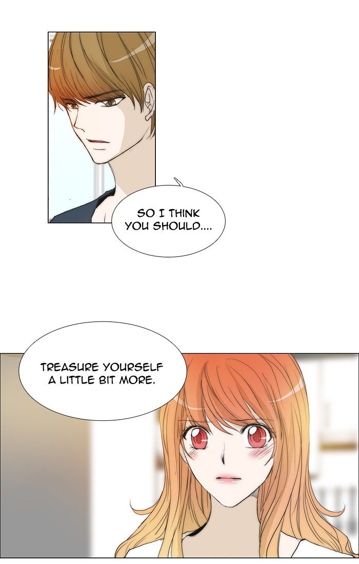 unTOUCHable (Massstar) Chapter 102 page 16 - Chapter 102 : When I am Alone