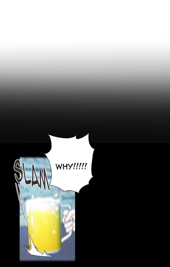unTOUCHable (Massstar) Chapter 102 page 18 - Chapter 102 : When I am Alone