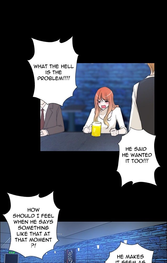 unTOUCHable (Massstar) Chapter 102 page 19 - Chapter 102 : When I am Alone
