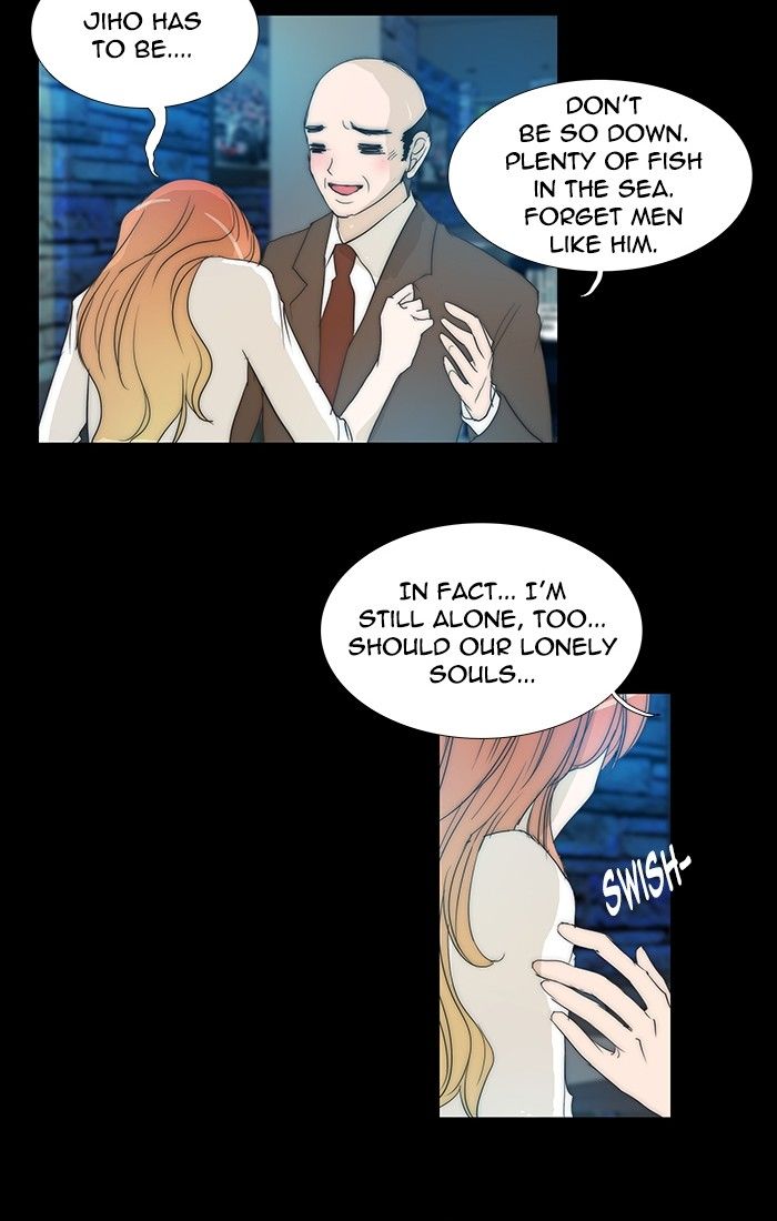 unTOUCHable (Massstar) Chapter 102 page 24 - Chapter 102 : When I am Alone