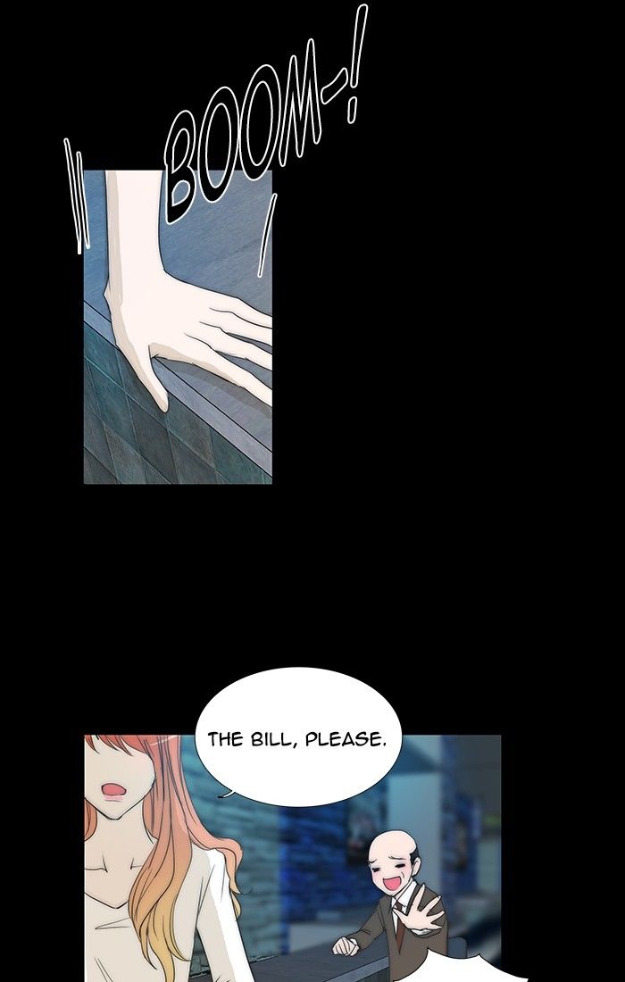 unTOUCHable (Massstar) Chapter 102 page 25 - Chapter 102 : When I am Alone