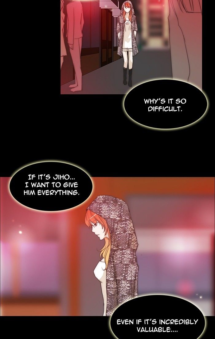 unTOUCHable (Massstar) Chapter 102 page 28 - Chapter 102 : When I am Alone