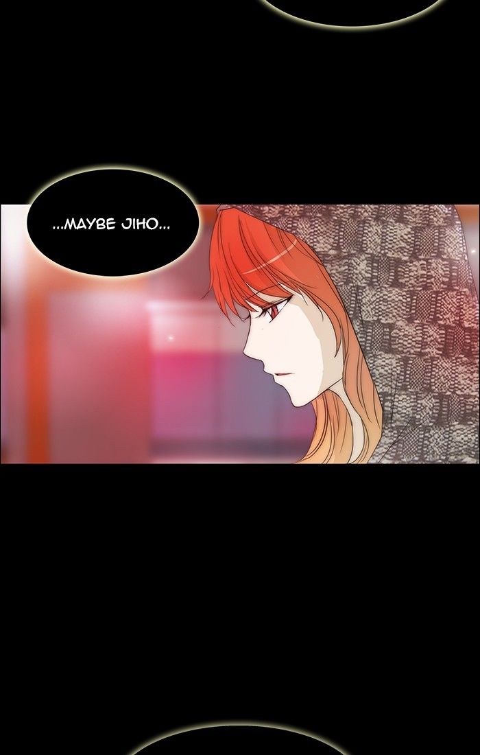unTOUCHable (Massstar) Chapter 102 page 29 - Chapter 102 : When I am Alone