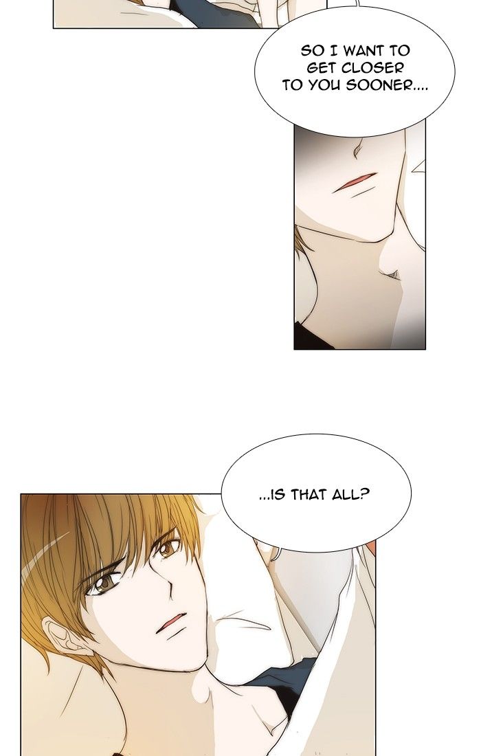 unTOUCHable (Massstar) Chapter 102 page 3 - Chapter 102 : When I am Alone