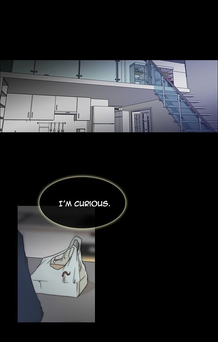 unTOUCHable (Massstar) Chapter 102 page 33 - Chapter 102 : When I am Alone