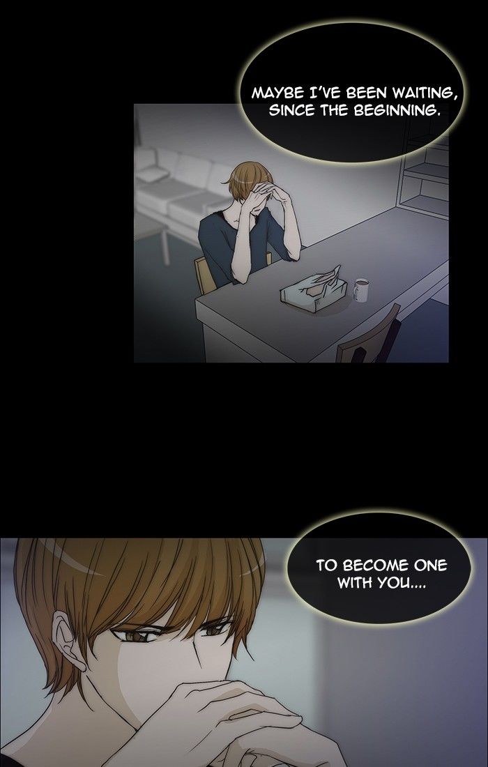 unTOUCHable (Massstar) Chapter 102 page 34 - Chapter 102 : When I am Alone