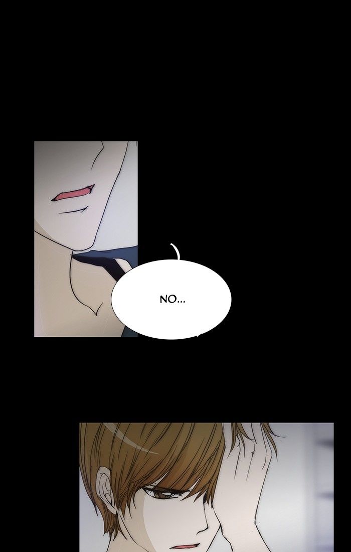 unTOUCHable (Massstar) Chapter 102 page 38 - Chapter 102 : When I am Alone