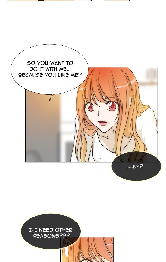 unTOUCHable (Massstar) Chapter 102 page 4 - Chapter 102 : When I am Alone