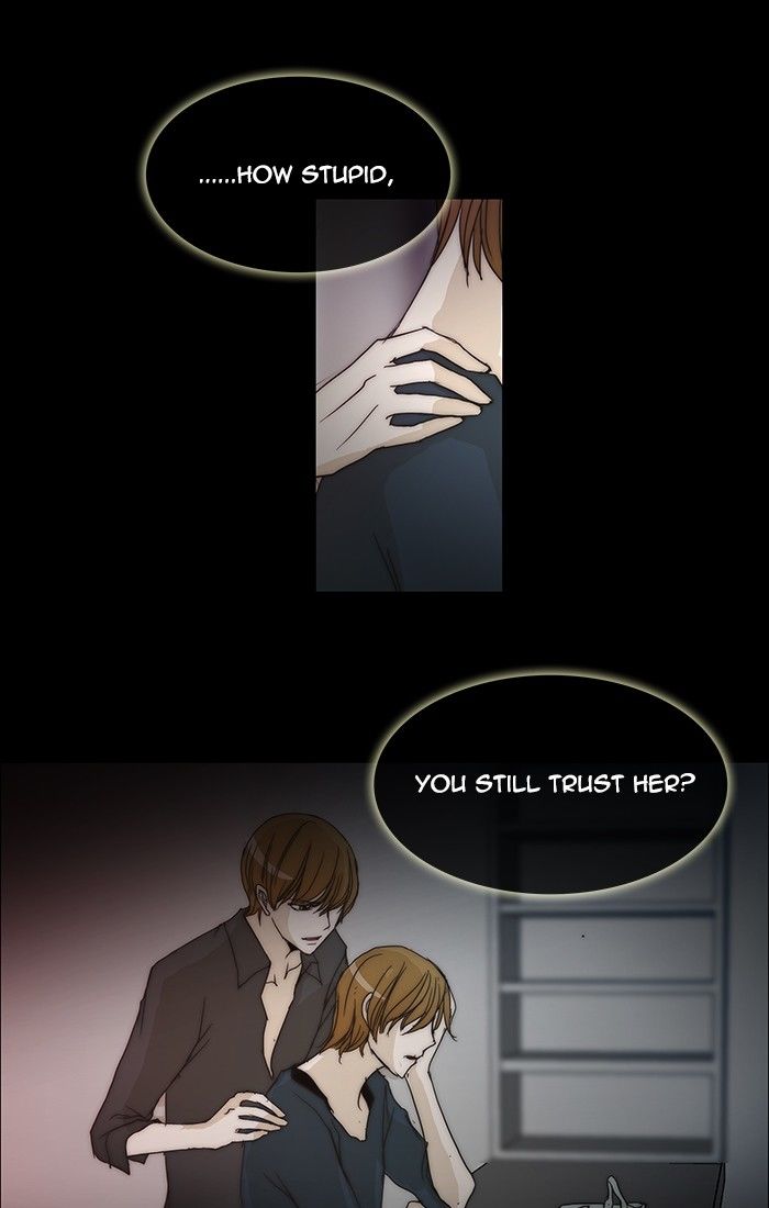 unTOUCHable (Massstar) Chapter 102 page 40 - Chapter 102 : When I am Alone