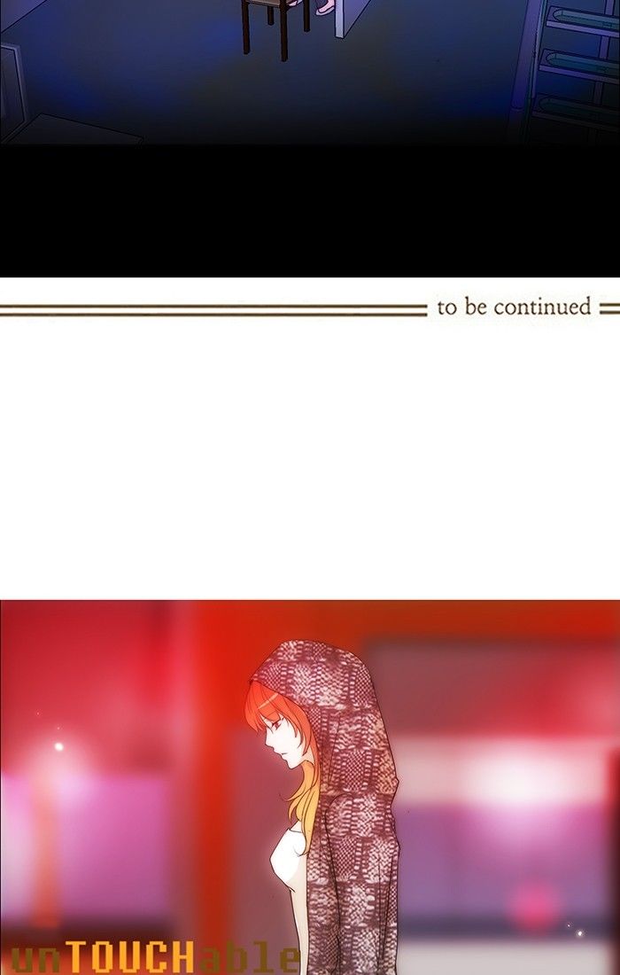 unTOUCHable (Massstar) Chapter 102 page 44 - Chapter 102 : When I am Alone