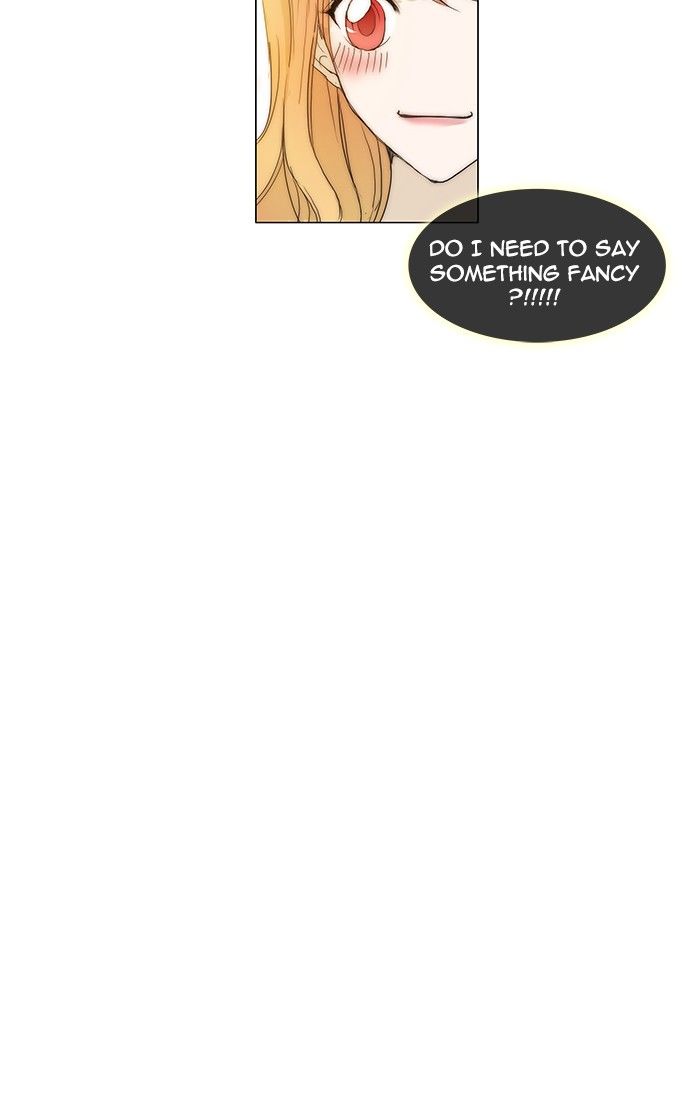 unTOUCHable (Massstar) Chapter 102 page 5 - Chapter 102 : When I am Alone