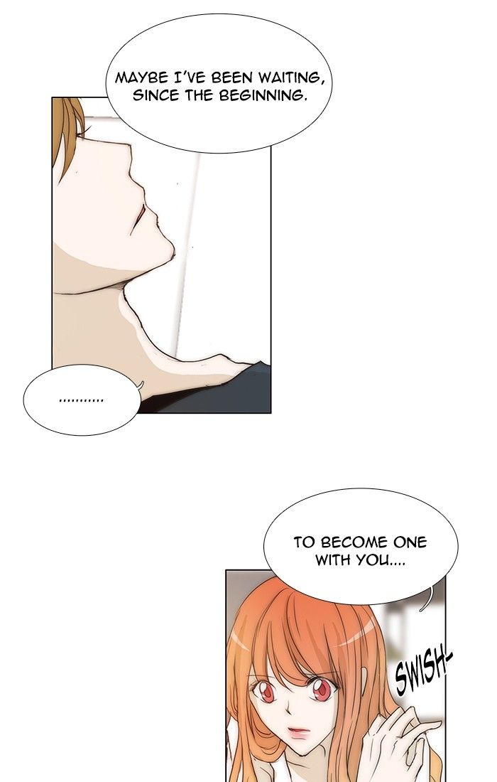 unTOUCHable (Massstar) Chapter 102 page 9 - Chapter 102 : When I am Alone