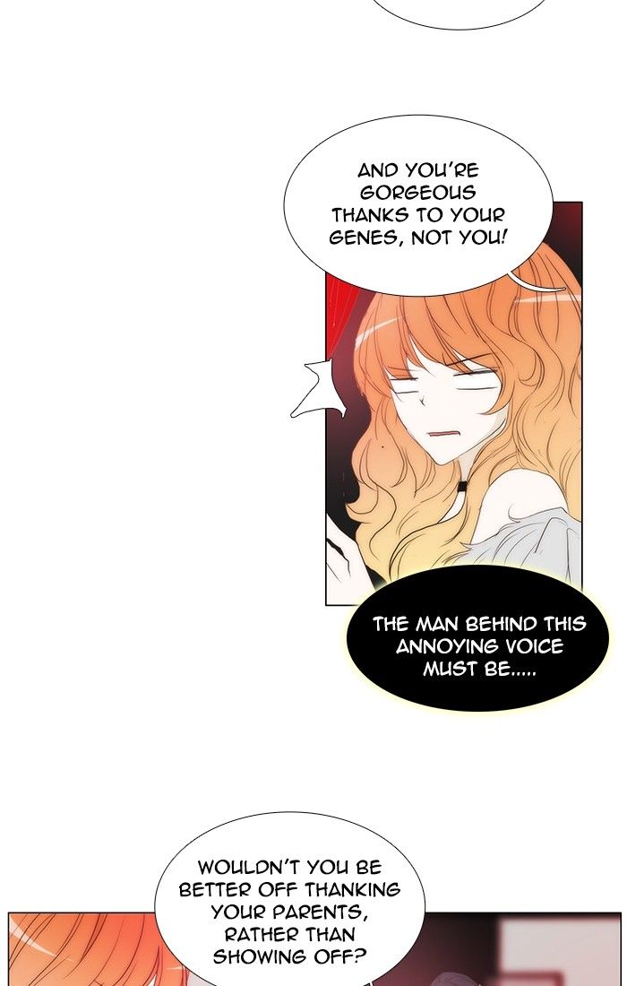 unTOUCHable (Massstar) Chapter 103 page 11 - Chapter 103 : Why, All of The Sudden?