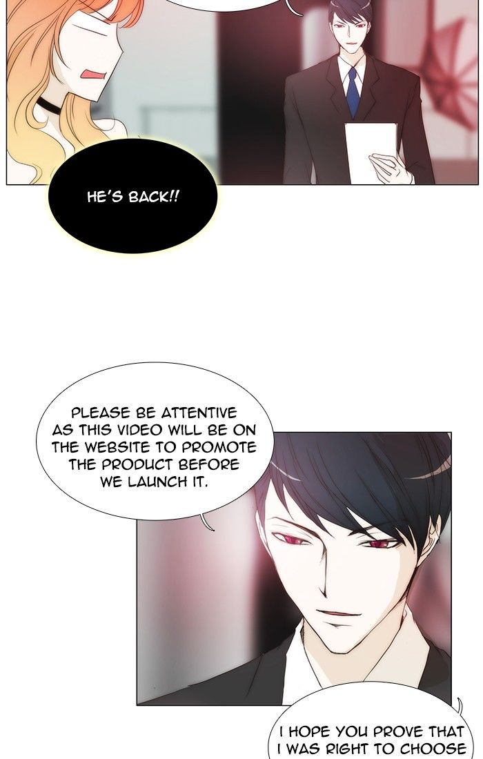 unTOUCHable (Massstar) Chapter 103 page 12 - Chapter 103 : Why, All of The Sudden?