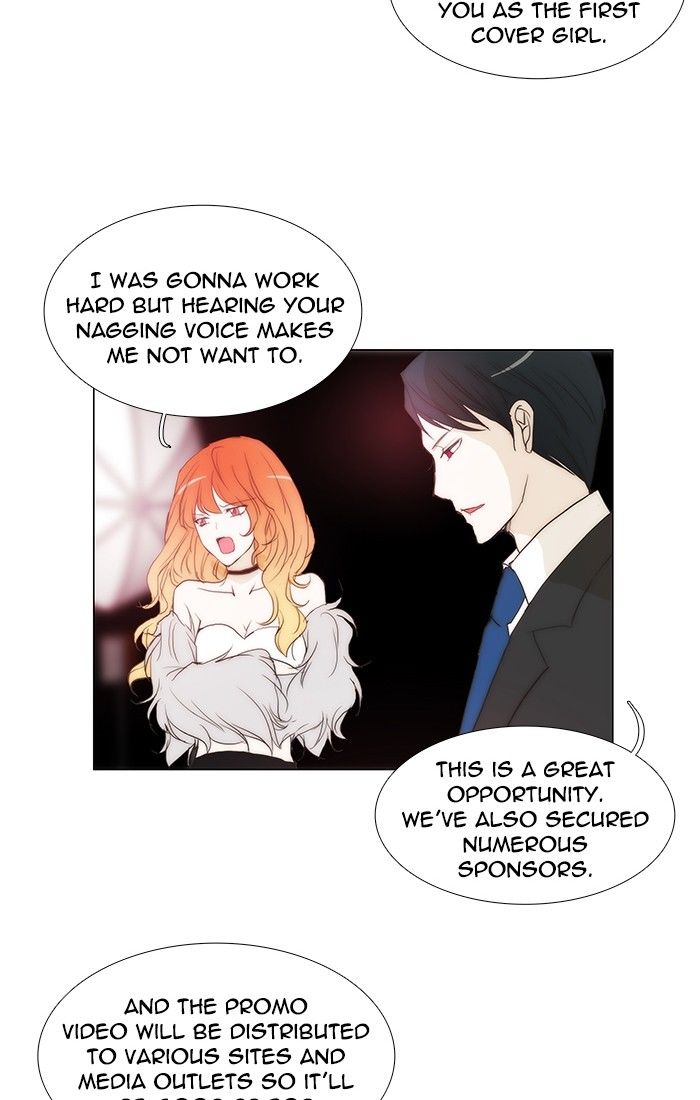 unTOUCHable (Massstar) Chapter 103 page 13 - Chapter 103 : Why, All of The Sudden?