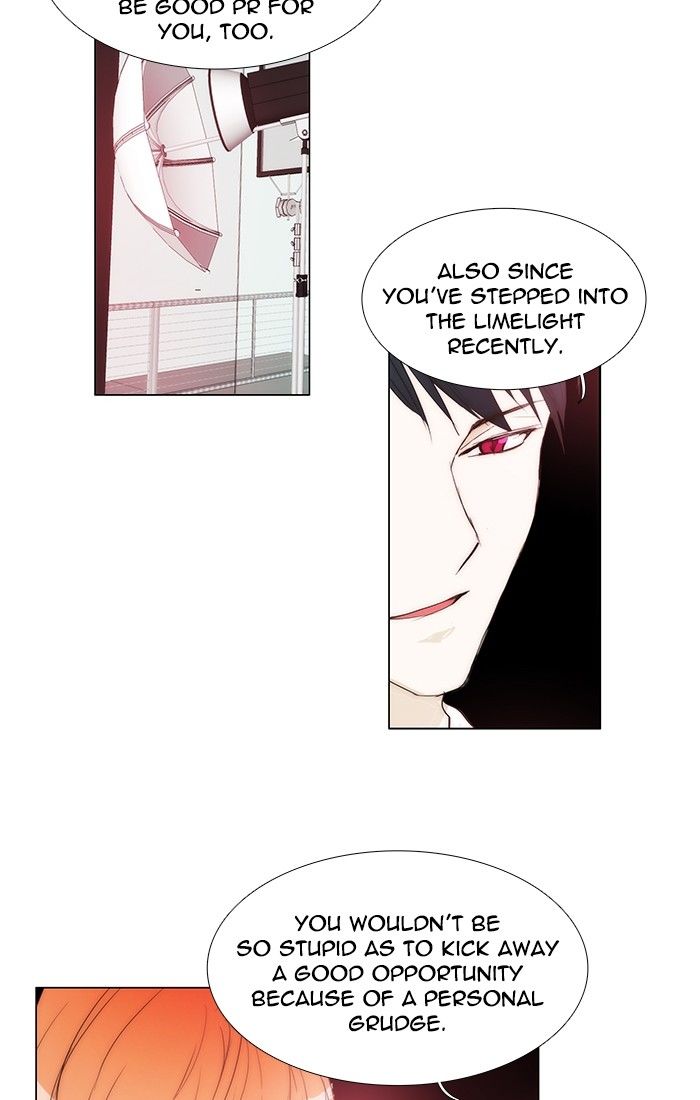 unTOUCHable (Massstar) Chapter 103 page 14 - Chapter 103 : Why, All of The Sudden?
