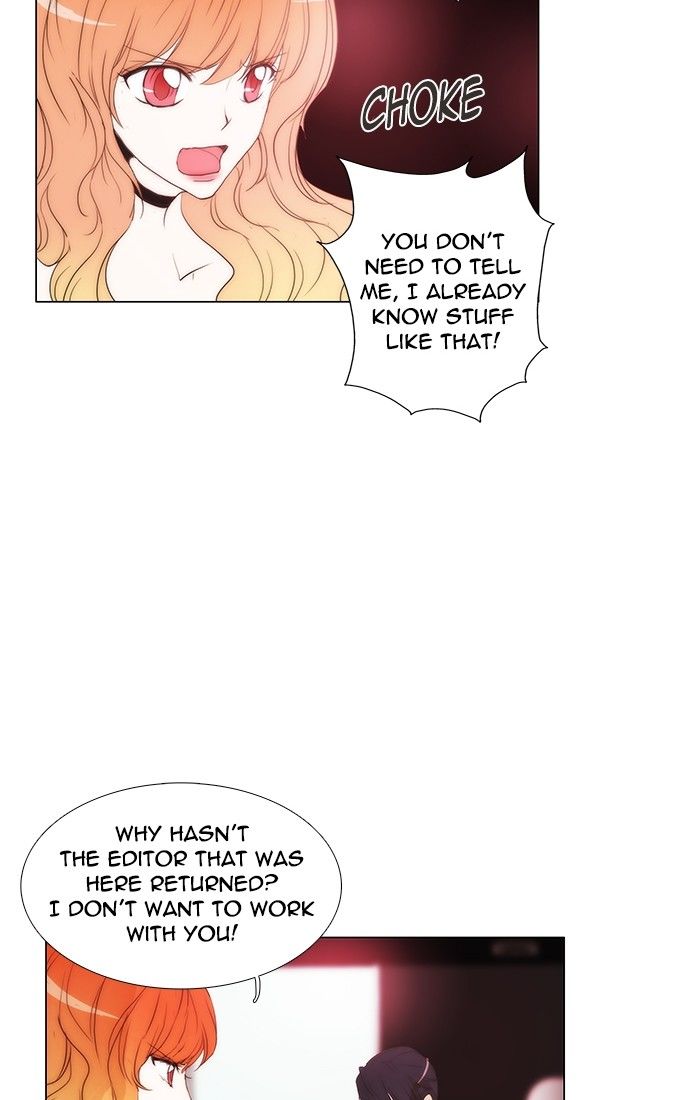unTOUCHable (Massstar) Chapter 103 page 15 - Chapter 103 : Why, All of The Sudden?