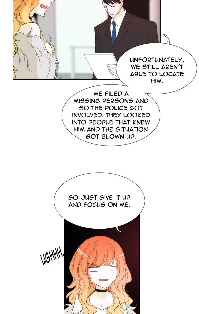 unTOUCHable (Massstar) Chapter 103 page 16 - Chapter 103 : Why, All of The Sudden?