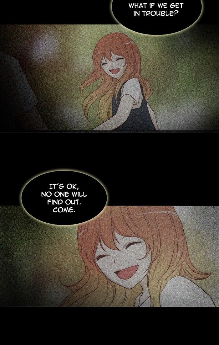 unTOUCHable (Massstar) Chapter 103 page 2 - Chapter 103 : Why, All of The Sudden?