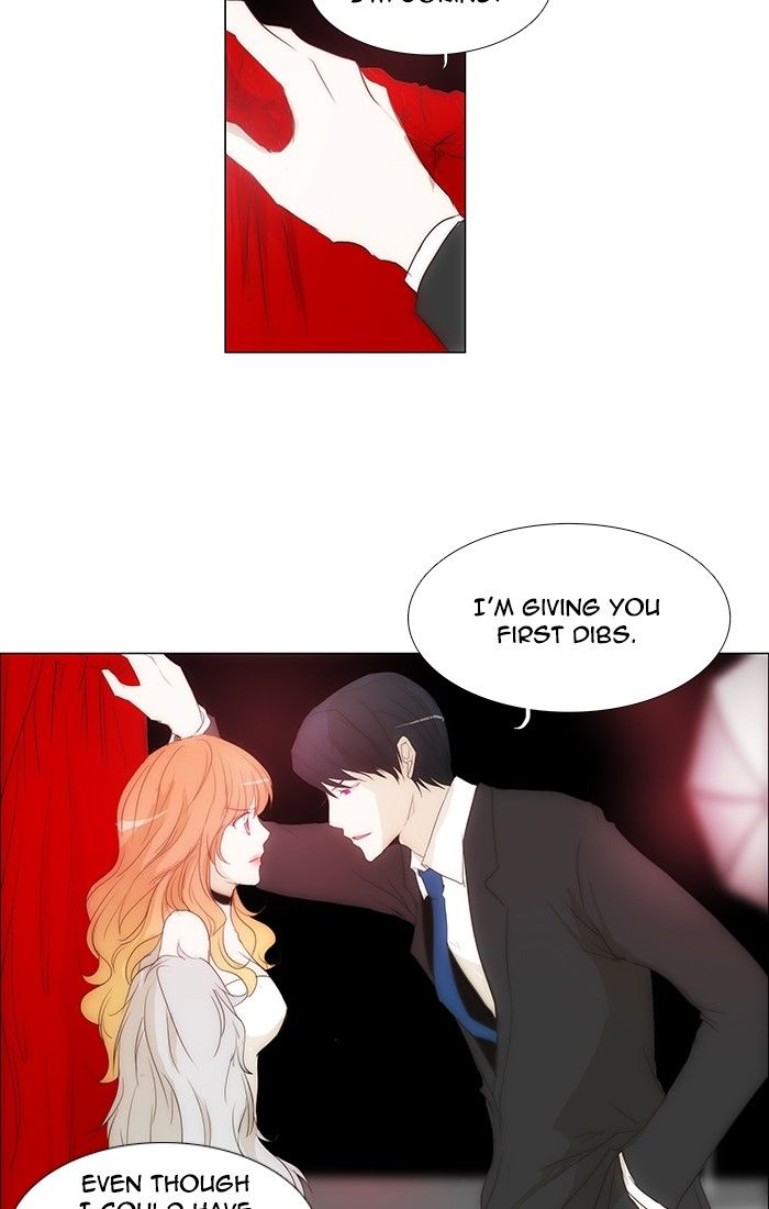 unTOUCHable (Massstar) Chapter 103 page 24 - Chapter 103 : Why, All of The Sudden?