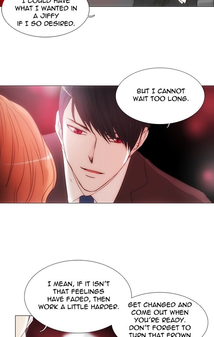 unTOUCHable (Massstar) Chapter 103 page 25 - Chapter 103 : Why, All of The Sudden?