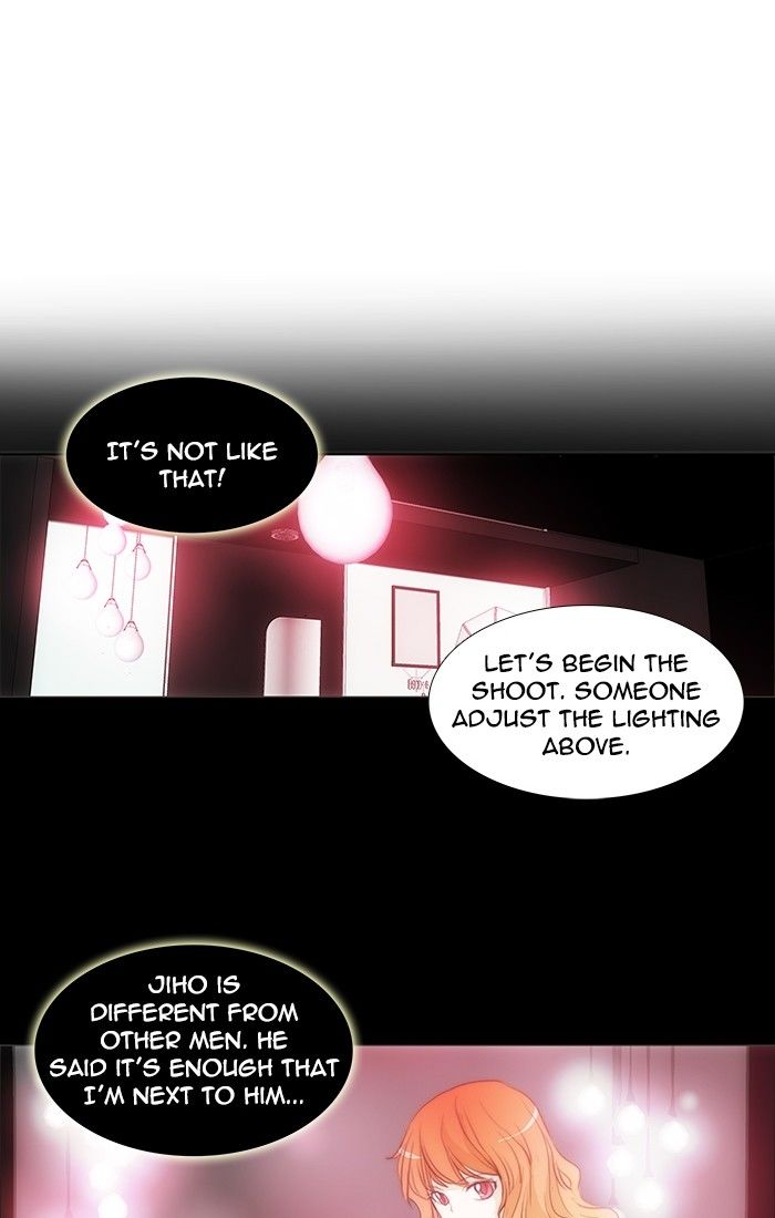 unTOUCHable (Massstar) Chapter 103 page 27 - Chapter 103 : Why, All of The Sudden?