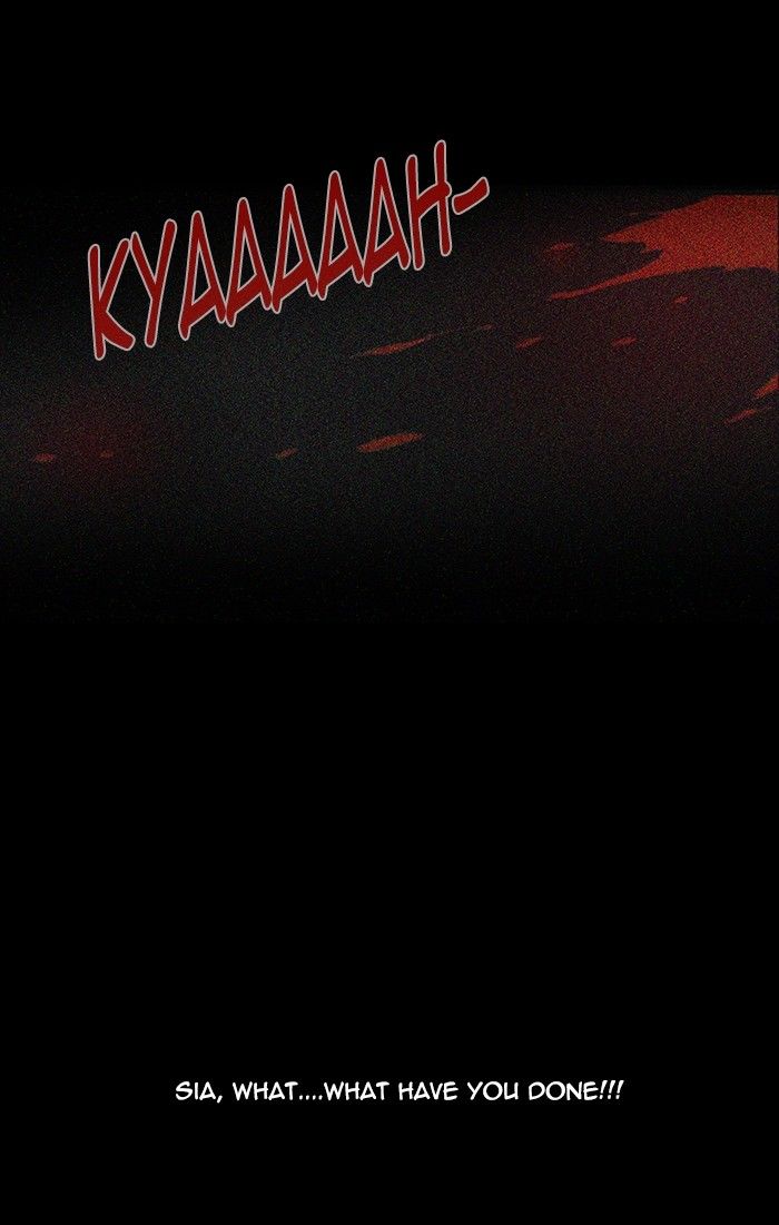 unTOUCHable (Massstar) Chapter 103 page 3 - Chapter 103 : Why, All of The Sudden?