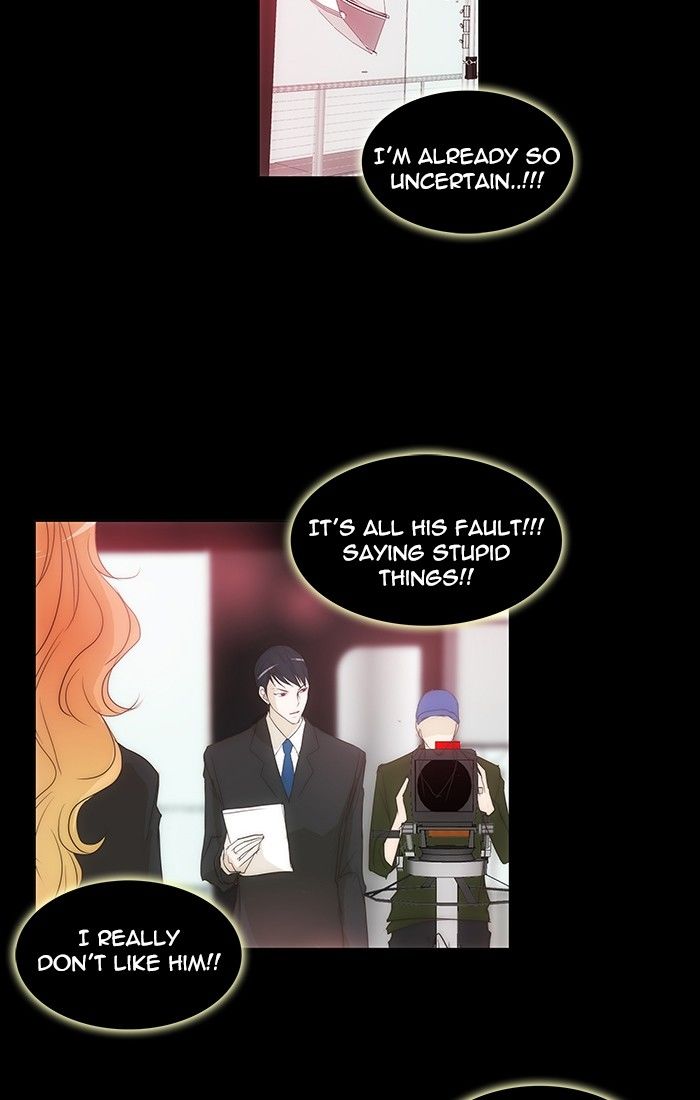 unTOUCHable (Massstar) Chapter 103 page 30 - Chapter 103 : Why, All of The Sudden?