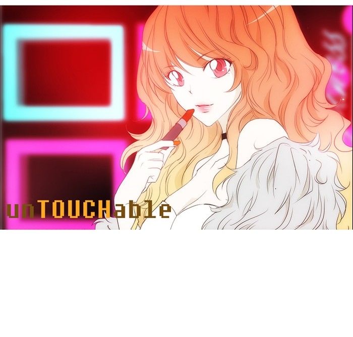 unTOUCHable (Massstar) Chapter 103 page 37 - Chapter 103 : Why, All of The Sudden?