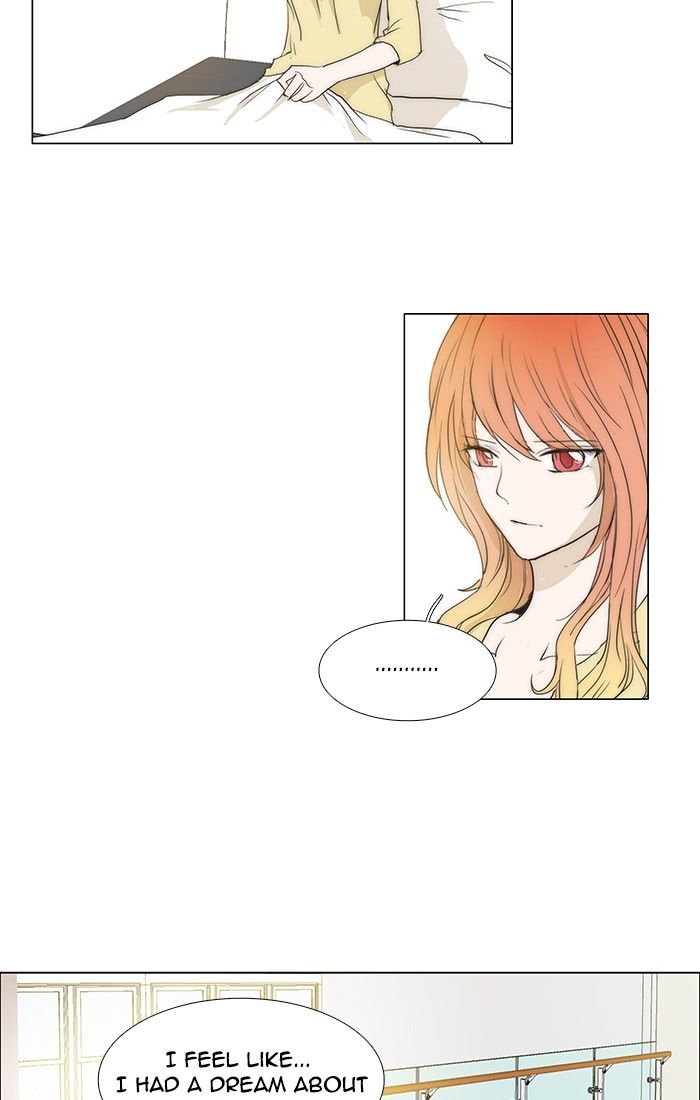 unTOUCHable (Massstar) Chapter 103 page 5 - Chapter 103 : Why, All of The Sudden?