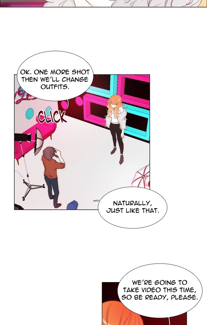 unTOUCHable (Massstar) Chapter 103 page 9 - Chapter 103 : Why, All of The Sudden?