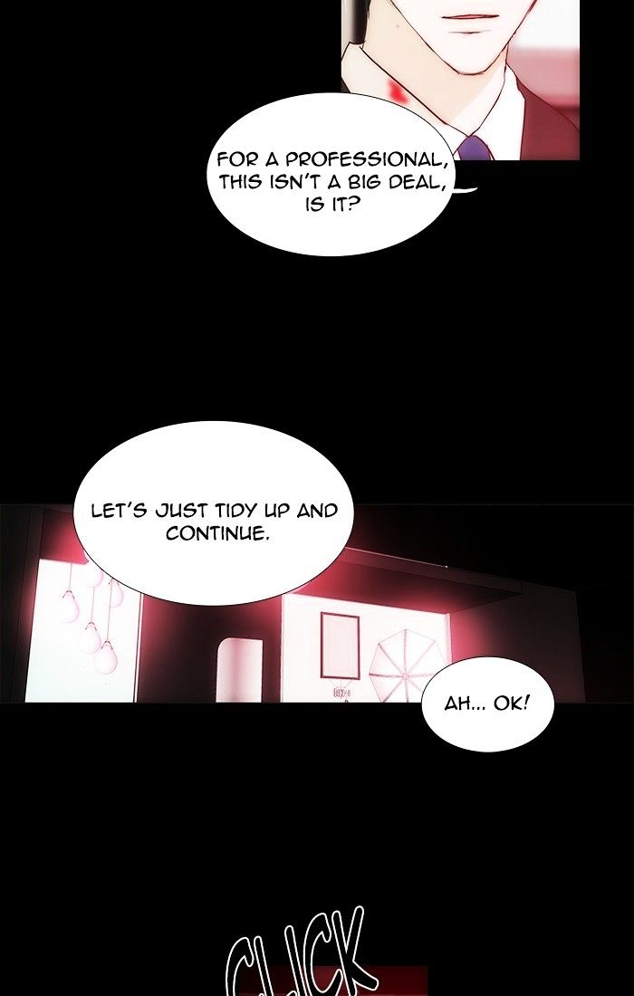 unTOUCHable (Massstar) Chapter 104 page 12 - Chapter 104 : Either One