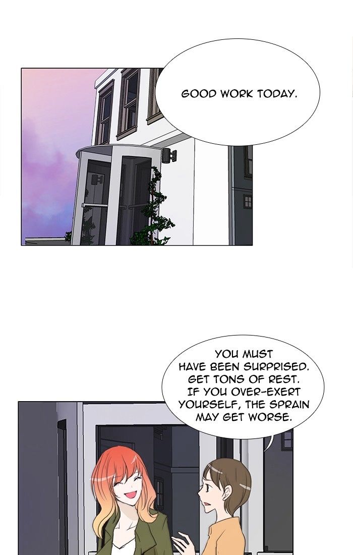 unTOUCHable (Massstar) Chapter 104 page 17 - Chapter 104 : Either One
