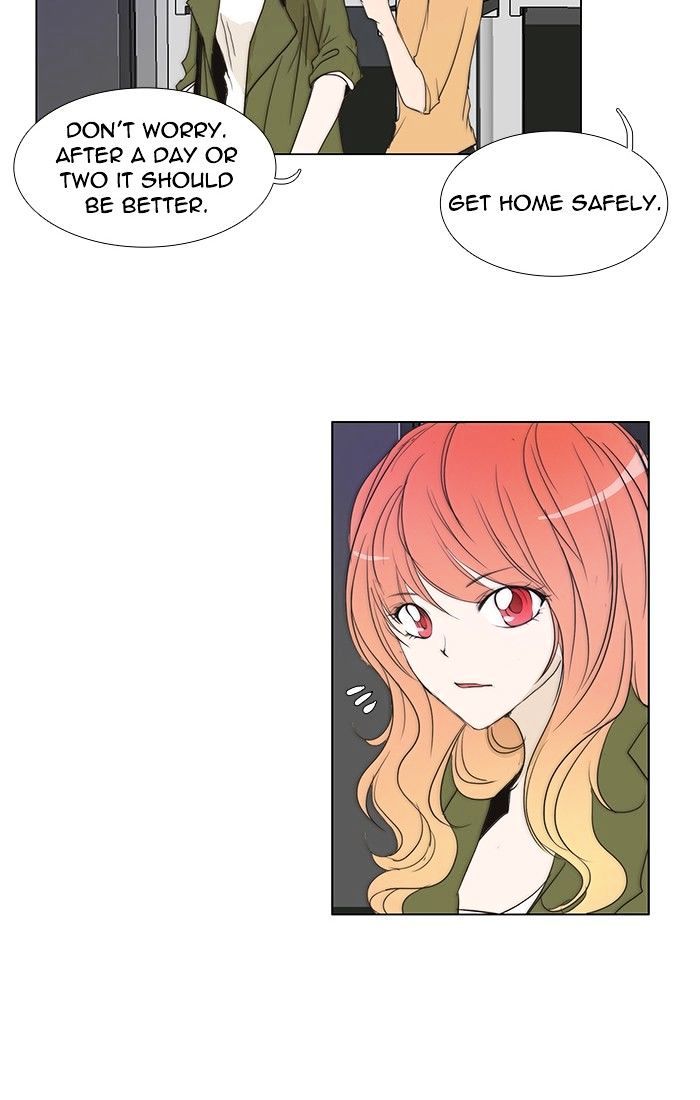 unTOUCHable (Massstar) Chapter 104 page 18 - Chapter 104 : Either One