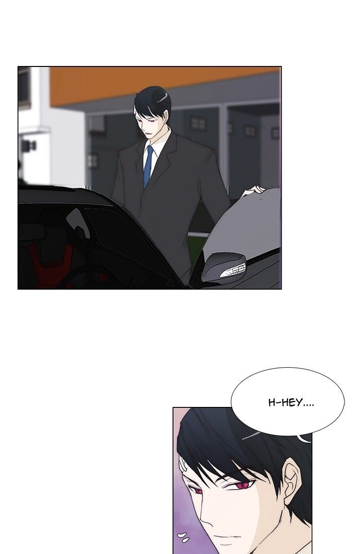unTOUCHable (Massstar) Chapter 104 page 19 - Chapter 104 : Either One