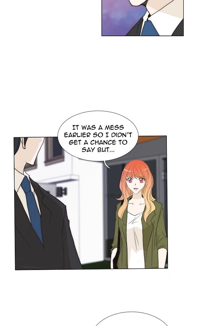 unTOUCHable (Massstar) Chapter 104 page 20 - Chapter 104 : Either One