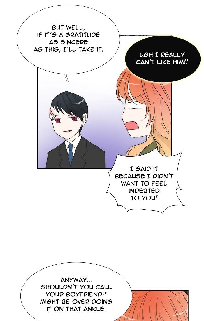 unTOUCHable (Massstar) Chapter 104 page 23 - Chapter 104 : Either One