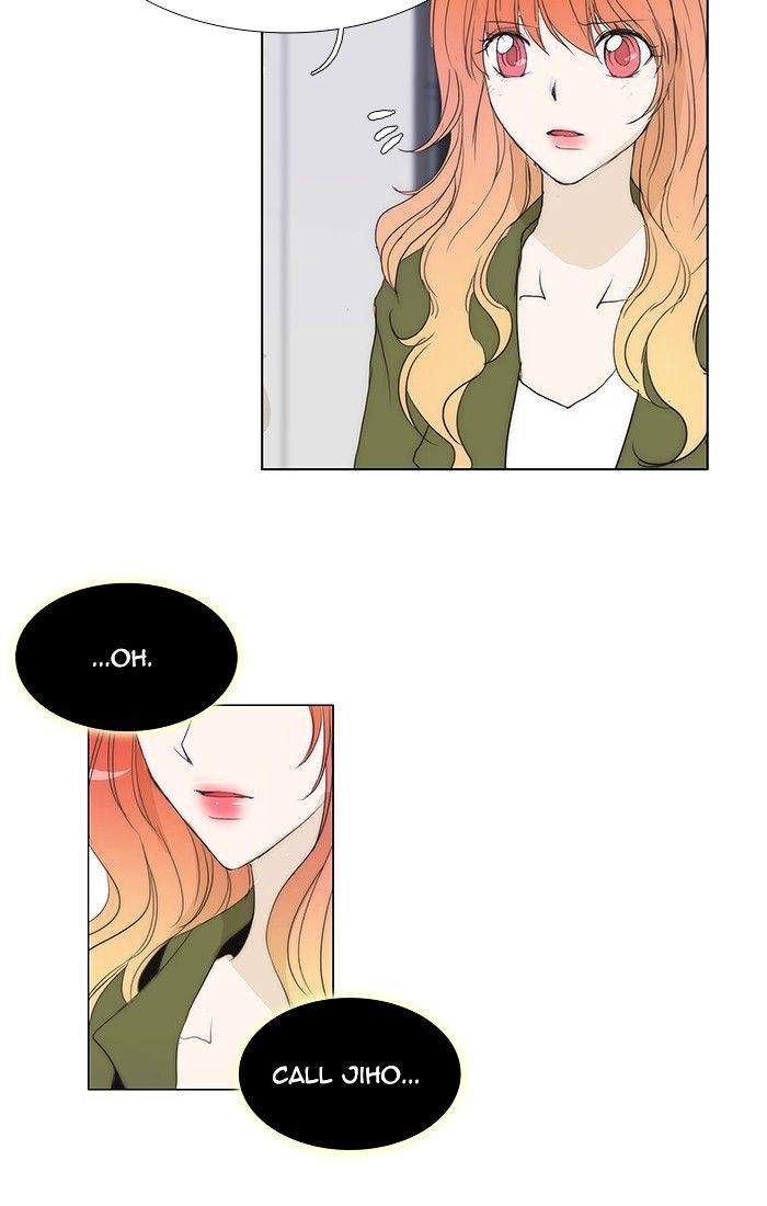 unTOUCHable (Massstar) Chapter 104 page 24 - Chapter 104 : Either One