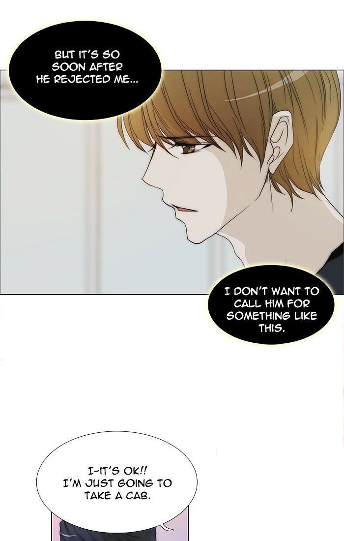 unTOUCHable (Massstar) Chapter 104 page 25 - Chapter 104 : Either One