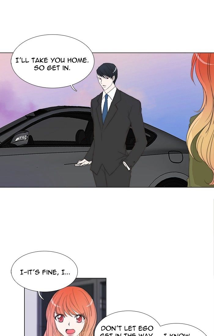 unTOUCHable (Massstar) Chapter 104 page 27 - Chapter 104 : Either One