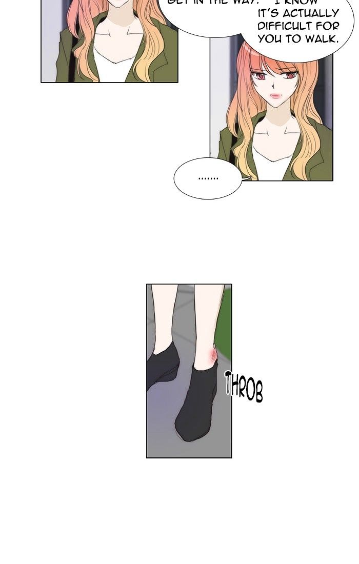 unTOUCHable (Massstar) Chapter 104 page 28 - Chapter 104 : Either One