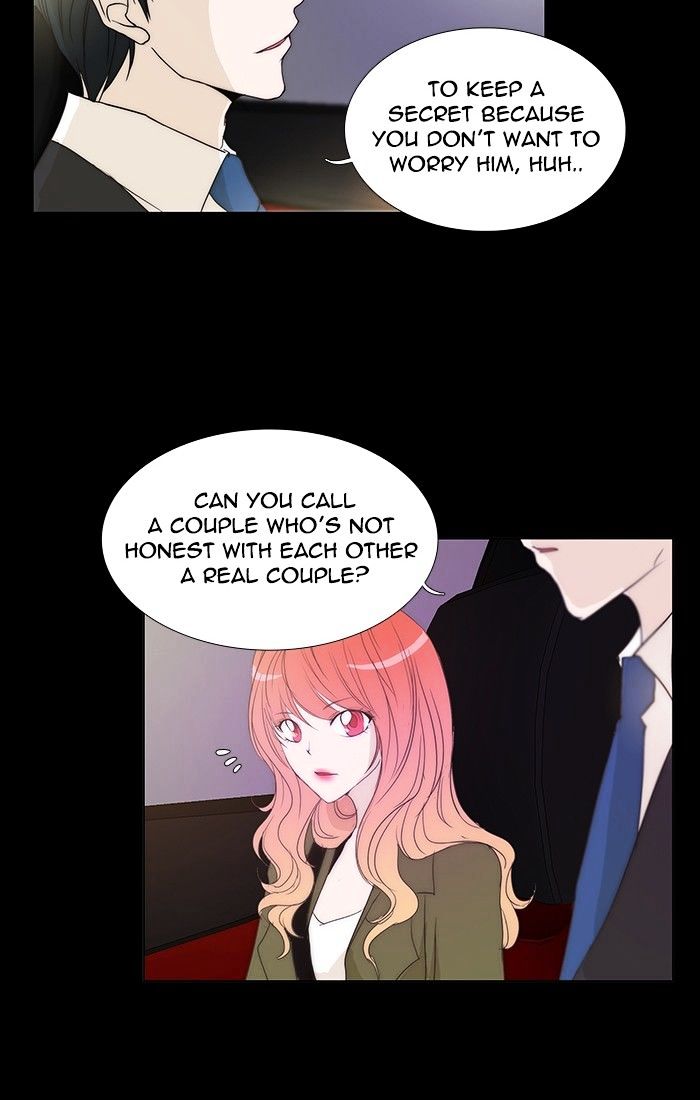 unTOUCHable (Massstar) Chapter 104 page 33 - Chapter 104 : Either One