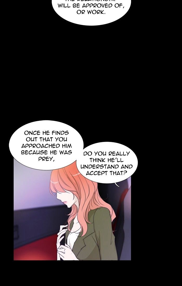 unTOUCHable (Massstar) Chapter 104 page 36 - Chapter 104 : Either One