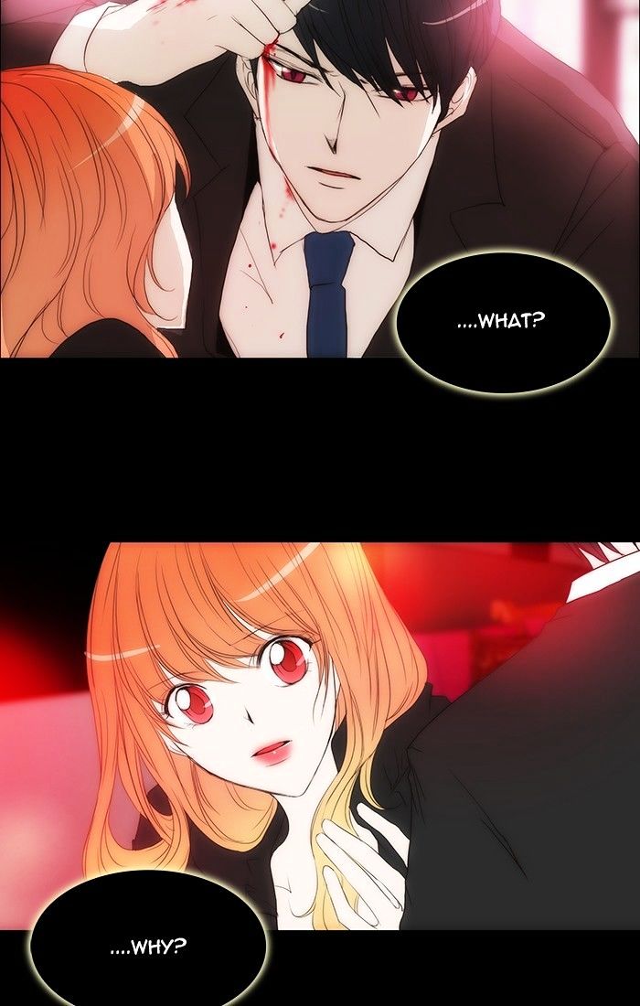 unTOUCHable (Massstar) Chapter 104 page 4 - Chapter 104 : Either One