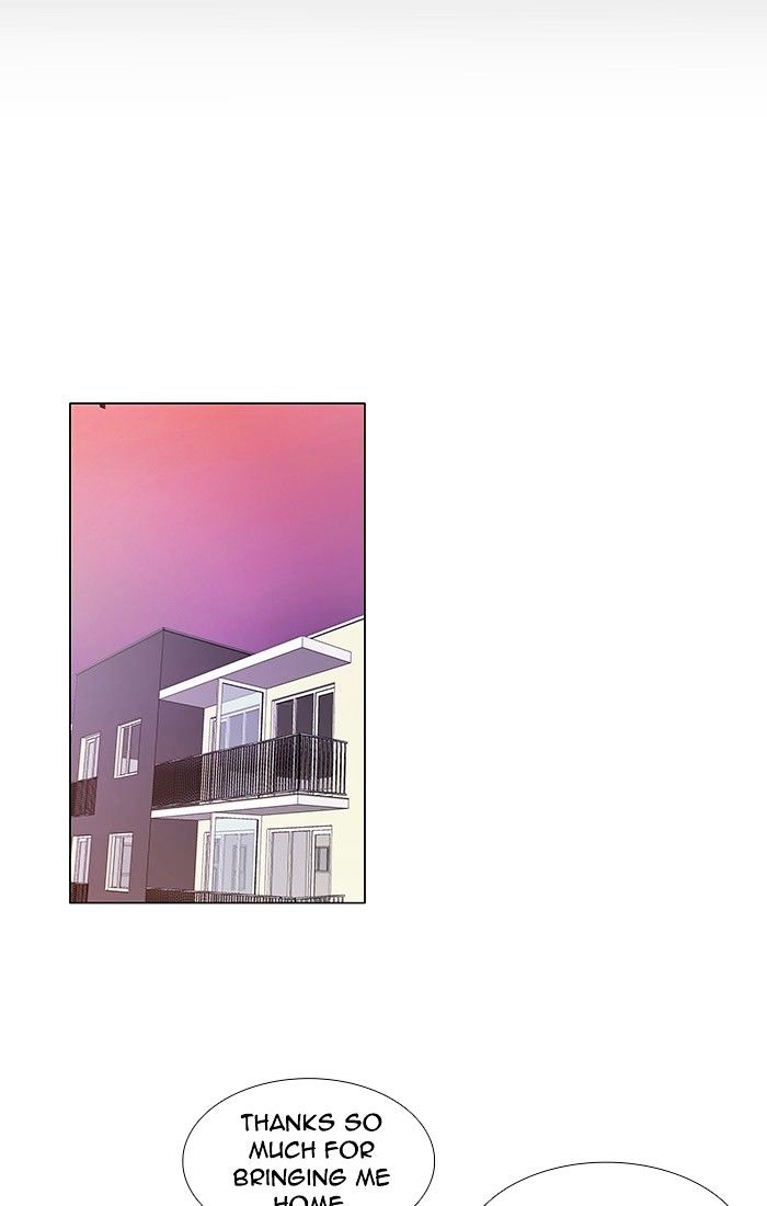 unTOUCHable (Massstar) Chapter 104 page 41 - Chapter 104 : Either One